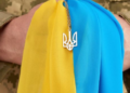 Сьогодні – День Державного герба України: як виник тризуб та що приховує символ