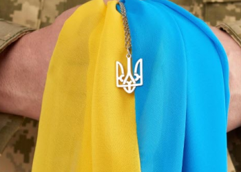 Сьогодні – День Державного герба України: як виник тризуб та що приховує символ