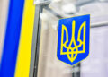 Тарас Загородній: Норма закону, яка продовжує повноваження президента в умовах воєнного стану, відповідає Конституції