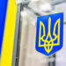Тарас Загородній: Норма закону, яка продовжує повноваження президента в умовах воєнного стану, відповідає Конституції