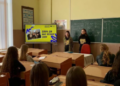 У школах Львівської області стартують уроки волонтерства