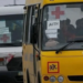 У Куп’янській громаді батьки всіх 225 дітей відмовилися від евакуації
