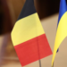 Бельгія використає прибутки від заморожених активів рф на українських біженців та допомогу Україні – Шмигаль