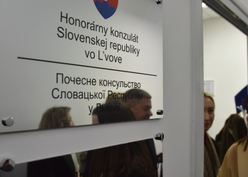 У Львові відкрили Почесне консульство Словаччини (ФОТО)