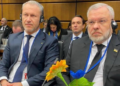 Україна бере участь у засіданні Ради керуючих МАГАТЕ