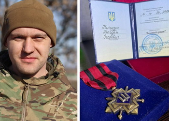 Військовослужбовця зі Стрийщини нагородили «Золотим хрестом»