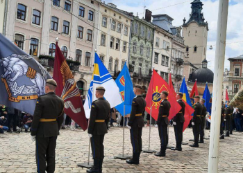 На вихідних у Львові відзначать День міста