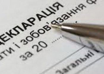 Податківці нагадають, що залишилось 2 дні до завершення кампанії декларування