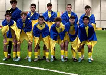 Збірна України з футболу U-16 стала переможцем турніру в Естонії