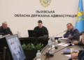 Пункти Незламності на Львівщині переводять у сплячий режим