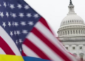 Допомога Україні та Ізраїлю: У Сенаті США заявили про досягнення консенсусу