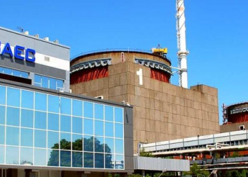 У МАГАТЕ заявили, що на території ЗАЕС вибухнув дрон