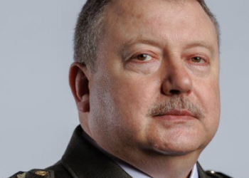 Призначено командувача ОК «Захід»