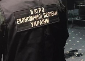 З початку року БЕБ Львівщини розпочало досудове розслідування у 78 справах