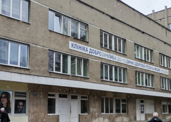 Травматолога з львівської поліклініки затримали на хабарі