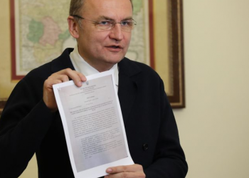 20% розпоряджень міського голови Львова утаємничені від львів’ян