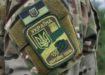 У Львові скерували майже 25 млн грн на допомогу дітям полеглих захисників
