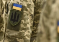 Уряд оновив виплати військовослужбовцям (ІНФОГРАФІКА)