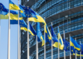 У понеділок в Брюсселі відбудеться форум оборонної промисловості Україна-ЄС