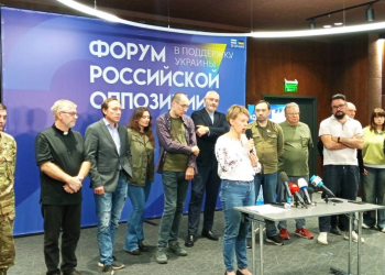 «Форум російської опозиції» у Львові відбувся без мера Садового: він написав скаргу в СБУ
