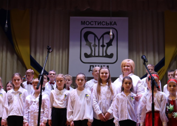 Учні Мостиської дитячої школи мистецтв отримали 55 Дипломів на міжнародних, всеукраїнських, обласних конкурсах