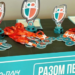 «Всеукраїнські шкільні ліги» визначать найсильнішу волейбольну команду Львівщини серед хлопців