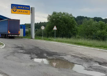 Журналіст Олександр Масляник: «Україна зустрічає співвітчизників і гостей глибокою калабанею»